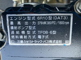 画像小 5枚目